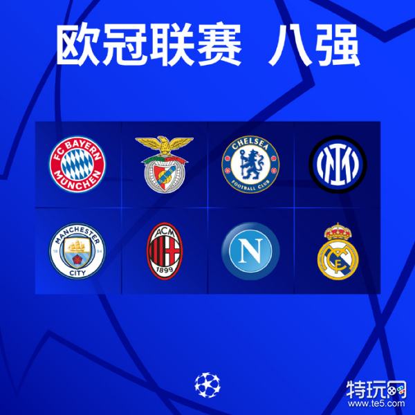 失更