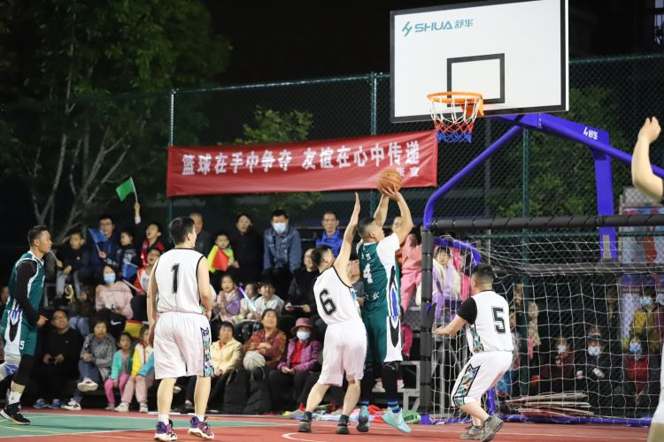 后的故