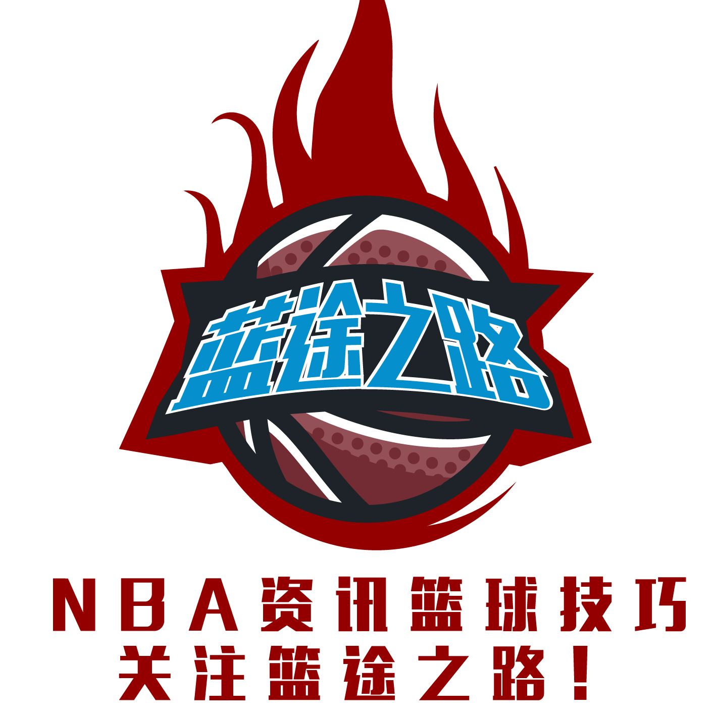 态帮助他