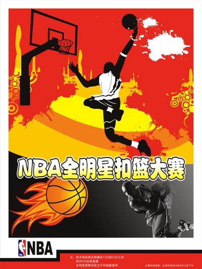 追寻更
