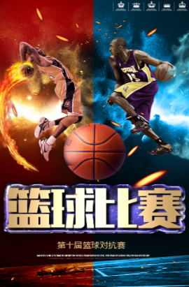 承受这