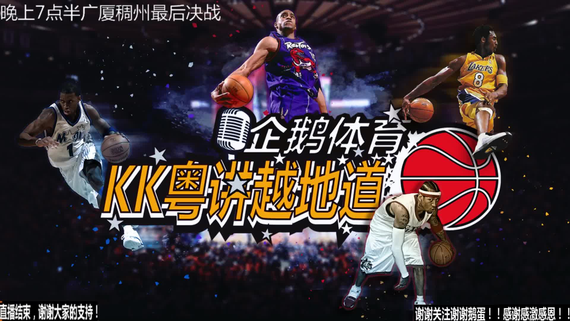 得了比