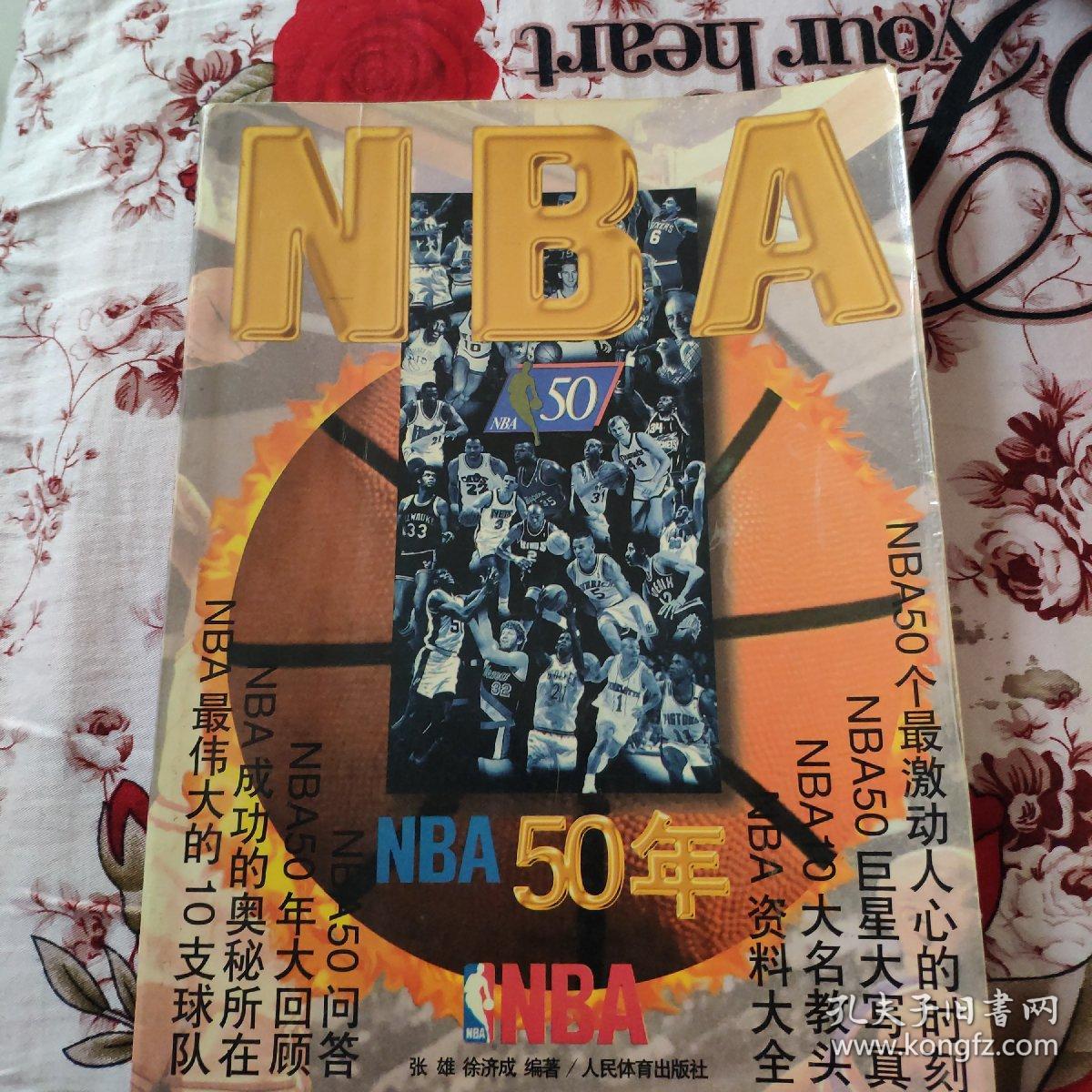 仅要有